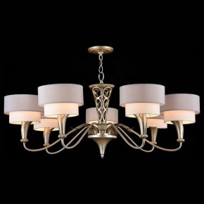Подвесная люстра Maytoni Lillian H311-07-G в Сургуте - surgut.mebel24.online | фото 2