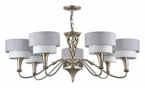 Подвесная люстра Maytoni Lillian H311-07-G в Сургуте - surgut.mebel24.online | фото 4