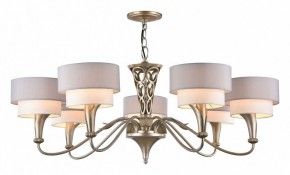 Подвесная люстра Maytoni Lillian H311-07-G в Сургуте - surgut.mebel24.online | фото 5