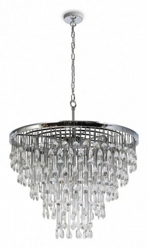 Подвесная люстра Maytoni Linn MOD091PL-09CH в Сургуте - surgut.mebel24.online | фото 4