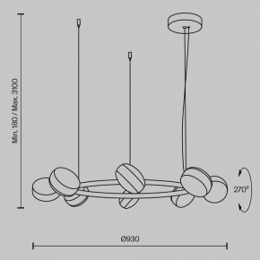 Подвесная люстра Maytoni Mind MOD299PL-L80BC3K в Сургуте - surgut.mebel24.online | фото 4