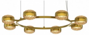 Подвесная люстра Maytoni Mind MOD299PL-L80BS3K в Сургуте - surgut.mebel24.online | фото