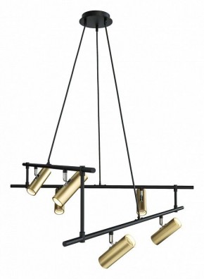 Подвесная люстра Maytoni Rami MOD128PL-12GB в Сургуте - surgut.mebel24.online | фото 2