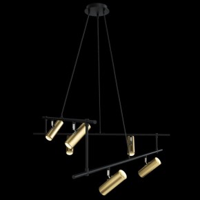 Подвесная люстра Maytoni Rami MOD128PL-12GB в Сургуте - surgut.mebel24.online | фото 3