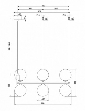 Подвесная люстра Maytoni Ring MOD013PL-06W в Сургуте - surgut.mebel24.online | фото 4