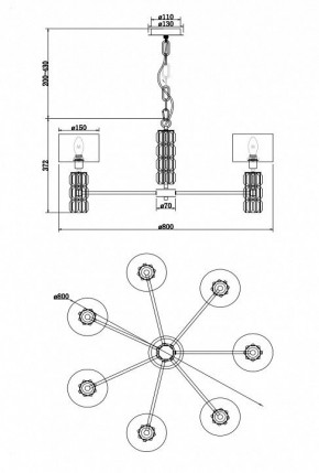 Подвесная люстра Maytoni Talento DIA008PL-07CH в Сургуте - surgut.mebel24.online | фото 8