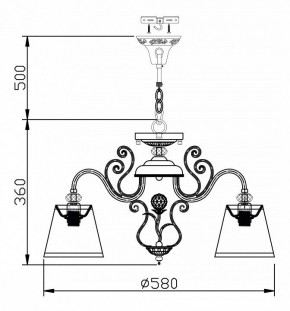 Подвесная люстра Maytoni Vintage ARM420-05-R в Сургуте - surgut.mebel24.online | фото 7