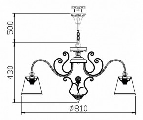 Подвесная люстра Maytoni Vintage ARM420-08-R в Сургуте - surgut.mebel24.online | фото 8