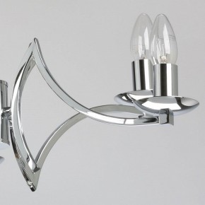 Подвесная люстра MW-Light Атмосфера 5 699011106 в Сургуте - surgut.mebel24.online | фото 7