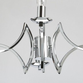 Подвесная люстра MW-Light Атмосфера 5 699011106 в Сургуте - surgut.mebel24.online | фото 8