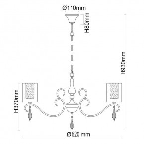 Подвесная люстра MW-Light Эллегия 8 303012505 в Сургуте - surgut.mebel24.online | фото 9