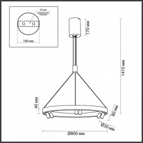 Подвесная люстра Odeon Light Beveren 6683/103L в Сургуте - surgut.mebel24.online | фото 4