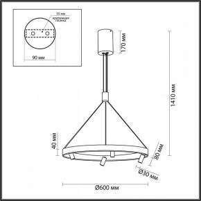 Подвесная люстра Odeon Light Beveren 6683/77L в Сургуте - surgut.mebel24.online | фото 4