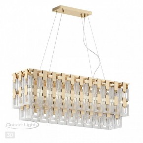 Подвесная люстра Odeon Light Buckle 4989/10 в Сургуте - surgut.mebel24.online | фото 5