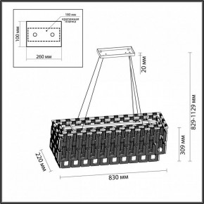 Подвесная люстра Odeon Light Buckle 4989/10 в Сургуте - surgut.mebel24.online | фото 6