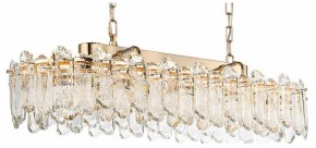 Подвесная люстра Odeon Light Bullon 5069/12 в Сургуте - surgut.mebel24.online | фото