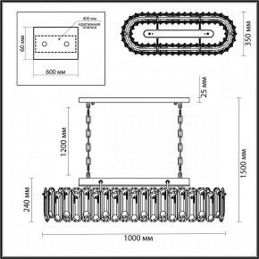 Подвесная люстра Odeon Light Bullon 5069/12 в Сургуте - surgut.mebel24.online | фото 5