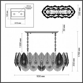 Подвесная люстра Odeon Light Cabochon 5050/14 в Сургуте - surgut.mebel24.online | фото 5