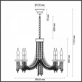 Подвесная люстра Odeon Light Capel 5063/6 в Сургуте - surgut.mebel24.online | фото 5