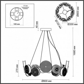 Подвесная люстра Odeon Light Caramella 5416/95L в Сургуте - surgut.mebel24.online | фото 5