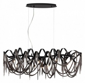 Подвесная люстра Odeon Light Chainy 5067/10 в Сургуте - surgut.mebel24.online | фото 2