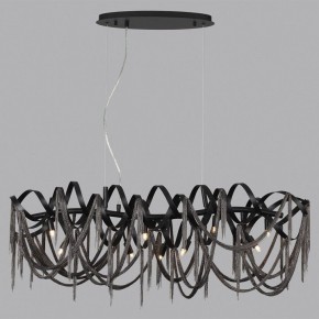 Подвесная люстра Odeon Light Chainy 5067/10 в Сургуте - surgut.mebel24.online | фото 4