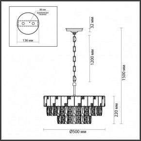 Подвесная люстра Odeon Light Chessi 5076/11 в Сургуте - surgut.mebel24.online | фото 5