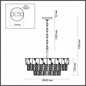 Подвесная люстра Odeon Light Chessi 5076/12 в Сургуте - surgut.mebel24.online | фото 5