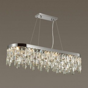 Подвесная люстра Odeon Light Dakisa 4985/12 в Сургуте - surgut.mebel24.online | фото 2