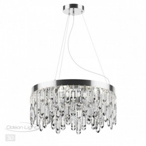 Подвесная люстра Odeon Light Dakisa 4985/6 в Сургуте - surgut.mebel24.online | фото 5