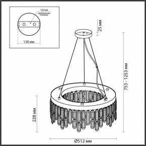 Подвесная люстра Odeon Light Dakisa 4985/6 в Сургуте - surgut.mebel24.online | фото 6