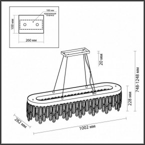 Подвесная люстра Odeon Light Dakisa 4986/12 в Сургуте - surgut.mebel24.online | фото 6