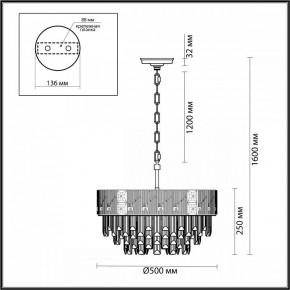 Подвесная люстра Odeon Light Fiesta 5070/11 в Сургуте - surgut.mebel24.online | фото 5