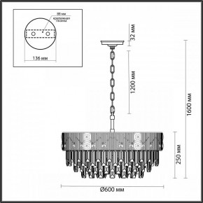 Подвесная люстра Odeon Light Fiesta 5070/12 в Сургуте - surgut.mebel24.online | фото 2