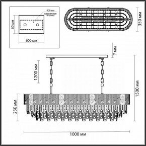 Подвесная люстра Odeon Light Fiesta 5070/14 в Сургуте - surgut.mebel24.online | фото 5