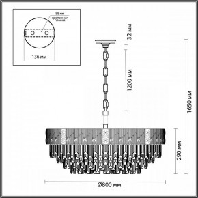 Подвесная люстра Odeon Light Fiesta 5070/21 в Сургуте - surgut.mebel24.online | фото 5