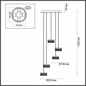 Подвесная люстра Odeon Light Fivre 5032/30L в Сургуте - surgut.mebel24.online | фото 4