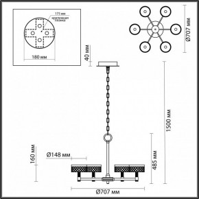 Подвесная люстра Odeon Light Fivre 5032/36L в Сургуте - surgut.mebel24.online | фото 5