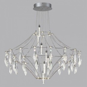 Подвесная люстра Odeon Light Flamenco 6699/51CL в Сургуте - surgut.mebel24.online | фото 3