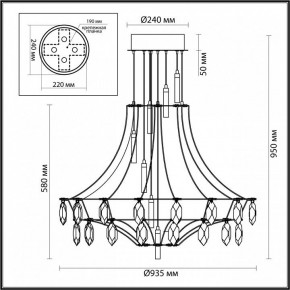 Подвесная люстра Odeon Light Flamenco 6699/51CL в Сургуте - surgut.mebel24.online | фото 5