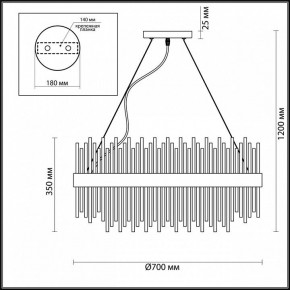 Подвесная люстра Odeon Light Focco 4722/18 в Сургуте - surgut.mebel24.online | фото 6