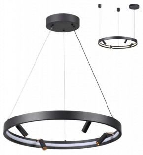 Подвесная люстра Odeon Light Fonda 4317/58L в Сургуте - surgut.mebel24.online | фото 3