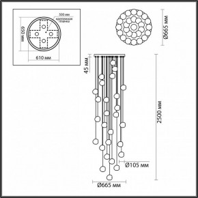 Подвесная люстра Odeon Light Jemstone 5084/120L в Сургуте - surgut.mebel24.online | фото 4