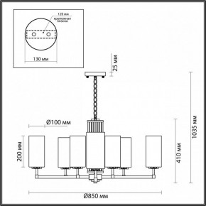 Подвесная люстра Odeon Light Kasali 4990/10 в Сургуте - surgut.mebel24.online | фото 6