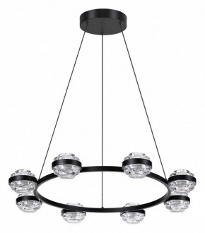 Подвесная люстра Odeon Light Klot 5031/50L в Сургуте - surgut.mebel24.online | фото 3