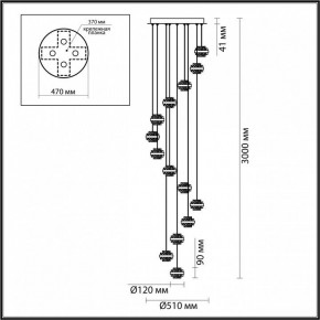 Подвесная люстра Odeon Light Klot 5031/80L в Сургуте - surgut.mebel24.online | фото 3