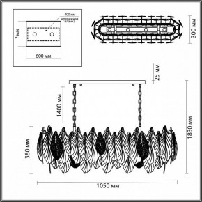 Подвесная люстра Odeon Light Lace 5052/14 в Сургуте - surgut.mebel24.online | фото 5