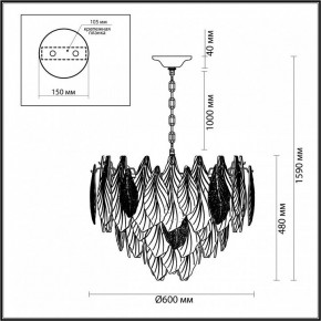 Подвесная люстра Odeon Light Lace 5052/15 в Сургуте - surgut.mebel24.online | фото 5