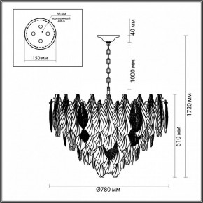 Подвесная люстра Odeon Light Lace 5052/21 в Сургуте - surgut.mebel24.online | фото 5