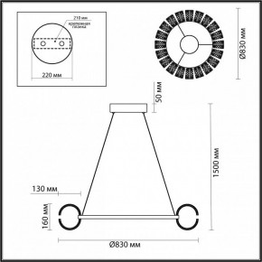Подвесная люстра Odeon Light Mirage 5030/128L в Сургуте - surgut.mebel24.online | фото 5